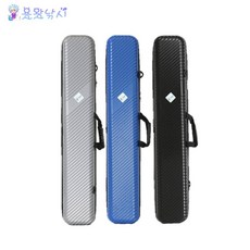 용왕낚시 낚시가방 하드케이스 낚시대 가방 낚싯대 케이스 125cm 길이 고강도 로드케이스, 사이즈 특대(125X18X13), 실버색상 받침대 있음