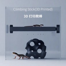 【XL-LX】爬寵箱造景溫濕度計：嵌入式爬棒，適用於睫角守宮、蓋勾亞守宮等爬寵，精準測量，打造舒適環境, 1個, 溫濕計-黑色/20cm(維度)