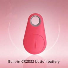 애완 동물 GPS EW 스마트 블루투스 분실 방지 장치 추적기 키 어린이 지갑 가방 휴대 전화 위치, [05] Water Drop-Pink, 1개