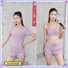 瑜伽服 速乾 運動服 健身服新款運動套裝女鞦季瑜伽服跑步透氣寬鬆修身顯瘦健身三件套女