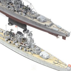 끄니스토어 독일군 포켓전함 전함프라모델 플라스틱모델