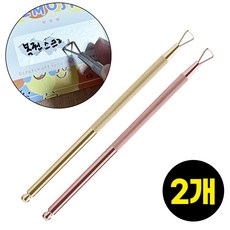 복권 스크래퍼 즉석 복권 긁는 도구 긁긁이, 골드+로즈골드