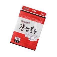김장봉투 45x70cm 2P 김치비닐 김장비닐