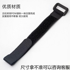 尼龍魔術貼紮帶 收納固定捆綁帶, 1條裝, 黑色尼龍紮帶 1條裝 ,寬2*長22丨可調節綁帶, 黑色