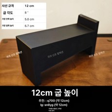 사운드바 고품질 스피커 Soundbar 대형 음량 고급 풍부한 프리미엄, 12cm 1쌍, 기본 모델명/품번