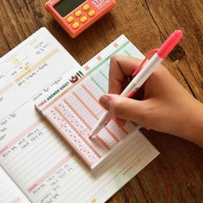 위랜드 토익 오엠알 답안지