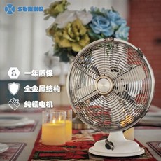 엔틱 선풍기 빈티지 유럽풍 페어리 인테리어 앤틱 레트로 파우더 8인치 식당, 8인치 아이보리 공식