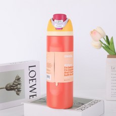 오왈라 프리십 인슐레이티드 텀블러 24oz-710ml, 710ml, 에쿠스 오렌지