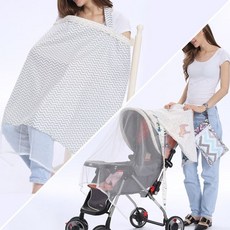 올인원 수유가리개 유모차햇빛가리개 203912[WEB79D0]