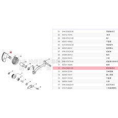 YAMAHA 山葉 原廠 腳踏軸總成, 1個