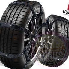 차량용 스노우체인 자동차 타이어 체인 아이오닉 호환 자동차용 빠른배송 타이어미끄럼체인 타이어장착체인 차량용스노우체인