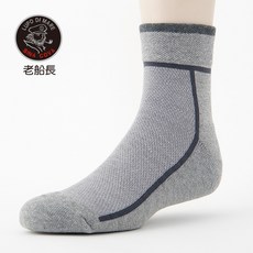 ifeet T字線毛巾氣墊加大運動襪 (B1-144) - 6雙入-灰色, 1個, 灰色, 灰色