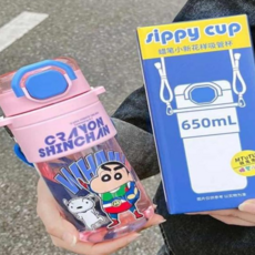 유아텀블러 캐릭터 빨대 물통 유치원물병 650ML 79000EA 1EA, 블랙