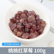 月光石魚缸造景鋪底石小型水族底砂碎石裝飾 - 適用鬥魚孔雀魚觀賞魚, 1個, 桃桃紅草莓100g