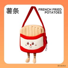 寵物外出包 秋冬保暖 便攜單肩手提, 薯條小號【適用8斤內貓咪/5斤內狗】,貓狗通用, 1個