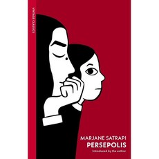 Persepolis I & II, Vintage Publishing