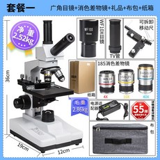 수의용 경 BL 35TVRT 항온 플랫폼 디지털 활력 가방 검사 알루미늄, 1개, BL-35TV 패브릭 가방형