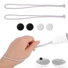 2pcs VR Controller Wrist Straps Compatible with Meta Quest 3/3S Adjustable VR Controller Hand Str, Style 4