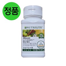 암웨이 최신제품 앨로케어 0.406g 180정