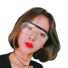 블랙반테고글, 2개