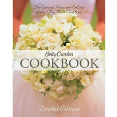 Betty Crocker Cookbook Bridal Edition [hardcover]