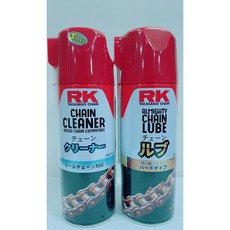 [極速傳說] RK05 RK06 鏈條清潔劑 潤滑油 420ML, 1個, RK05+RK06