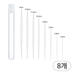 영바이브 비즈공예 비즈 바늘 세트 비즈 부자재, 8개, 실버 8개, 실버