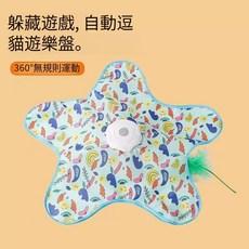 電動貓咪玩具 奶酪造型魔法盒 趣味互動捕獵遊戲 自動解悶, 五角星玩具小魚款, 1個