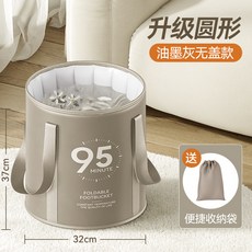 可摺疊泡腳袋高深過小腿家用便攜式足浴神器洗腳盆保溫泡腳桶恆溫, 1個, 無蓋款-油墨灰:如圖
