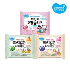 동원 덴마크 짜지않은 아기치즈 170g 8입 (1단계/2단계/어린이칼슘), 어린이 고칼슘치즈 170g 8입[C]