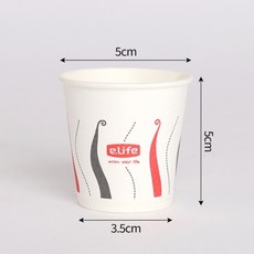 SSZ 국산 무형광 천연펄프 일회용 소주컵 10개입, 1세트, 50ml, 10개