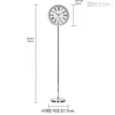 스탠딩 거실 북유럽 엔틱 아날로그 카페 인테리어 시계, A 숫자 한 시계 무브먼트 포인터 온도계 빈티지 워싱