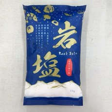 H&S Store 深礦岩鹽 1kg 食用鹽, 1個