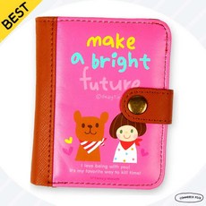 [첫 경제교육] 금홍팬시 오케이티나 심플 2단 핑크 지갑 초등생 지갑 픽앤코501