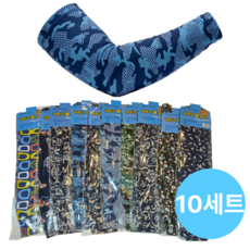 [10P]안 붙는 냉장고 쿨토시 넉넉한 핏 통기성 끝판왕 끈적임 없는 여름 팔토시, 1세트, 혼합색상