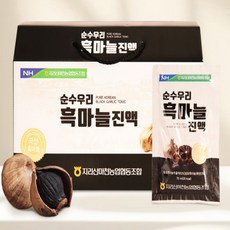 [BJMarket] 수험생 순수우리 흑마늘진액 30포 수험생영양제 건강식품 국내산흑마늘진액, 70ml