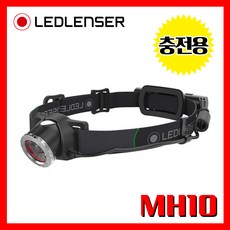 LEDLENSER 엘이디랜서 공식수입정품 MH10 600루멘 LED 손전등 헤드렌턴, 1개