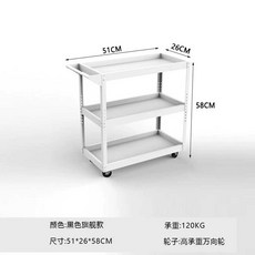 케틀벨 카트 이동식 덤벨 장비 정리대 아령 보관대, 화이트, 1개