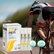 씨스포 관절코치NAG, 30개, 3g