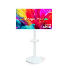 무빙큐빅스 화이트에디션 40인치 FHD 삼탠바이미 퍼스트 셋트 이동식 스마트TV 삼텐바이미 중소바이미, 고객직접설치, 스탠드형, 101cm(40인치)