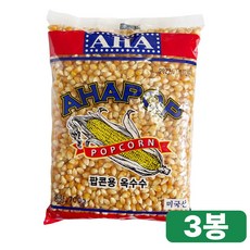 보겔 팝콘용 옥수수 700g 팝콘, 3개