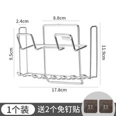 壁掛式 免打孔廚房收納置物架 多功能家用菜板砧板架 鍋具儲物架, 1個, 304鍋蓋架