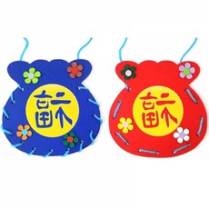 (디머스) 민속 명절 바느질놀이 바늘꿰기 펠트 복주머니 만들기 (10인용), 10개, 복10인용