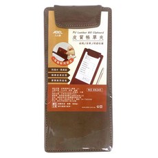 力大牌ABEL 66245 皮質帳單夾, 藍, 1個