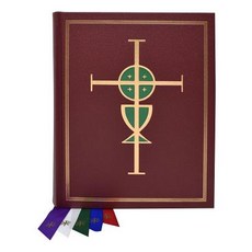(영문도서) Roman Missal Hardcover, Catholic Book Publishing, English, 9780899420738 Catholic Book Publishing, English, 9780899420738