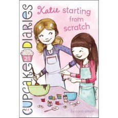 Katie Starting from Scratch Paperback, Simon Spotlight
