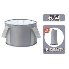 摺疊泡腳桶 加厚款, 1個, 摺疊泡腳桶 小款無蓋 灰色
