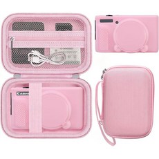 캐논 파워샷 SX740 SX730용 보호 케이스 하드 캐리어 + 실리콘 커버 렌즈 캡 포함 핑크 케이스만, Pink
