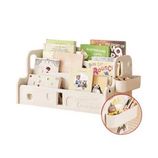 兒童開放式書架 寶寶繪本收納架 可愛造型書櫃 附收納盒, 米色, 3層