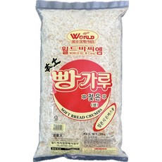 본토빵가루 월드 습식 빵가루, 2kg